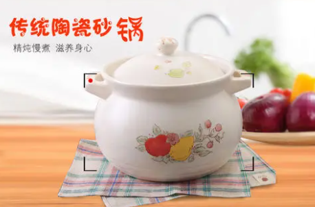 砂锅购买