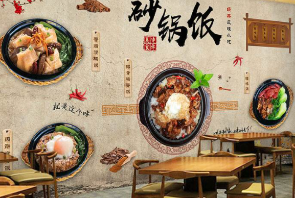 砂锅特色店食材