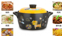 电砂锅用途及电砂