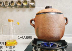 煎药老式土砂锅好的砂锅有哪些特点